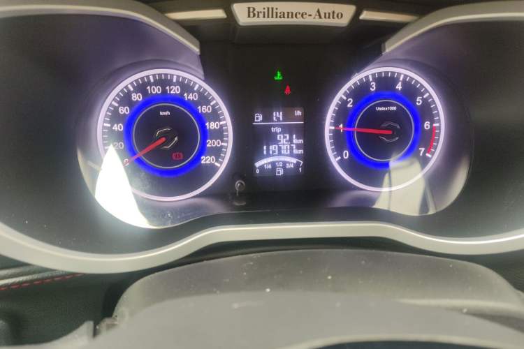 Used Brilliance V3 2016 1.5L Manual Comfort Model