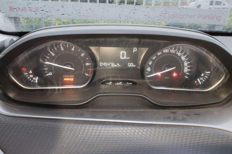 Used Peugeot 2008 2014 1.6L Automatic Fashion Edition
