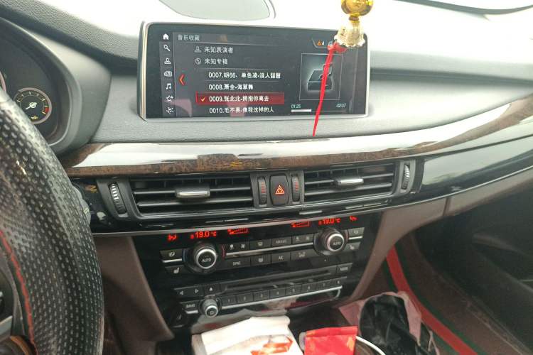 Used BMW X5 2018 xDrive28i
