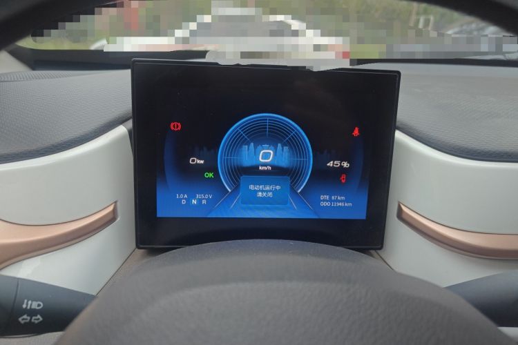 Used Dongfeng NAMMI BOX 2022 Champion Edition Light Wind Version 201KM Standard Model