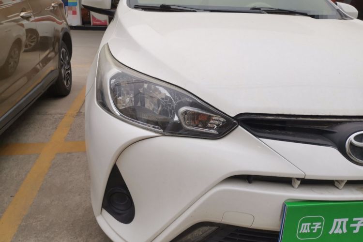 Used Toyota YARiS L Zhi Xiang 2017 1.5E CVT Dynamic Edition
