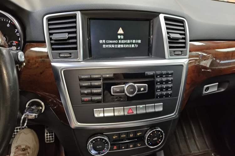 Used Mercedes-Benz M-Class 2014 ML 400 4MATIC Luxury Model