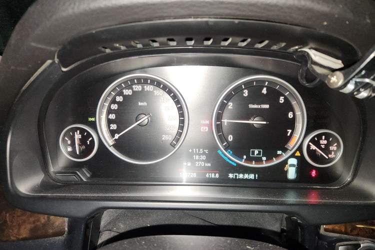 Used BMW X5 2014 xDrive35i Leading Model
