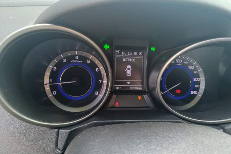 Used CHANGAN CS35 2017 1.6L Automatic Luxury Model
