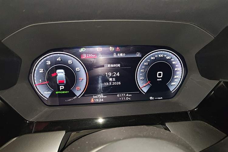 Used Audi A3 2021 A3L Limousine 35 TFSI Luxury Sport Edition