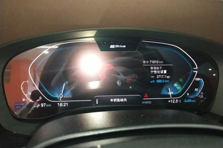 Used BMW 5 Series New Energy 2021 535Le Luxury Package Instrument Cluster