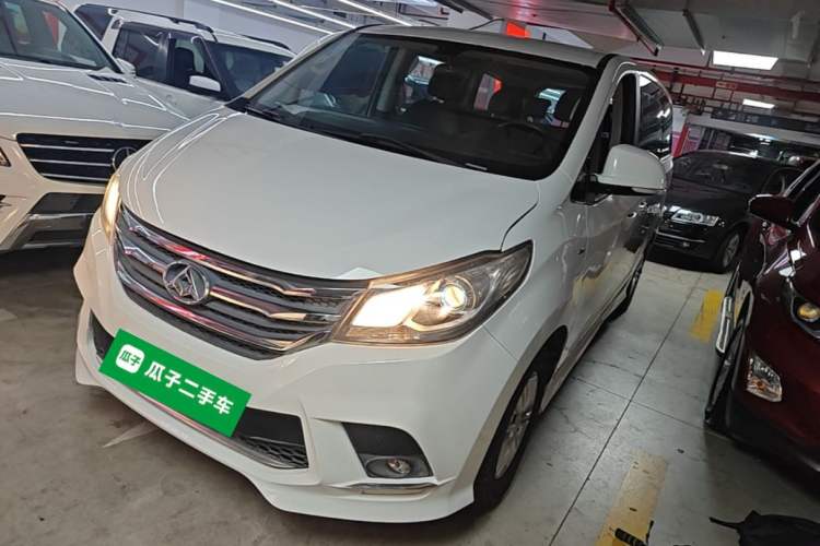 Used SAIC MAXUS G10 2016 2.0T Automatic Elite Edition Guazi used car, China used car export, Used car for sale, Used cars, Cheapest cars for sale