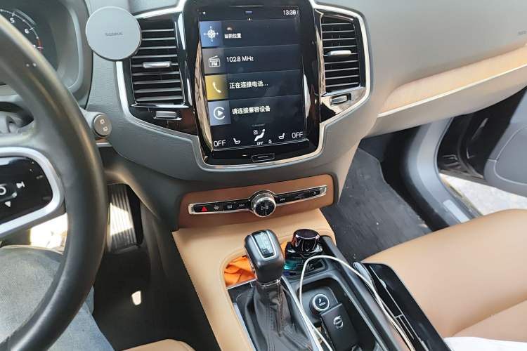 Used Volvo XC90 2019 T6 Zhiyi Edition 7-Seater China V Emission Standard
