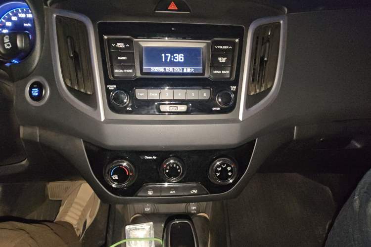 Used Hyundai ix25 2017 1.6L Automatic Smart Version