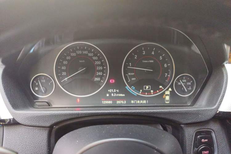 Used BMW 3 Series 2016 328i M Sport