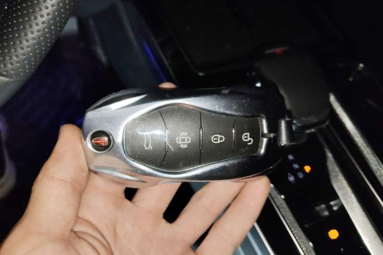 Used Hongqi HS5 2023 2.0T Qixiang Pro Edition Vehicle Key