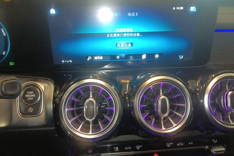 Used Mercedes-Benz GLB 2021 GLB 200 Fashion Model Audio And AC Panel