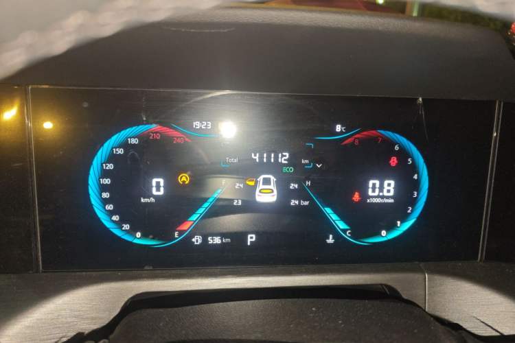 Used Changan CS35PLUS 2021 Revised Version Blue Whale NE 1.4T DCT Luxury Edition
