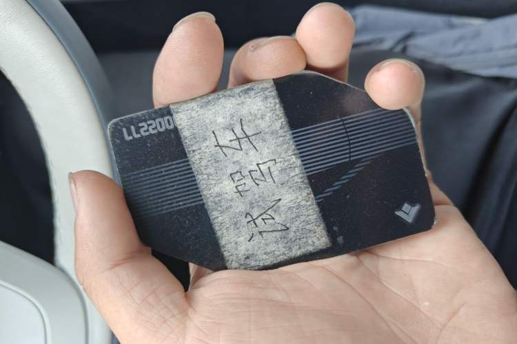 Used Hyptec GT 2023 560 Rear-Drive Seven-Wing Edition