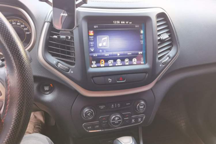 Used Jeep Cherokee 2017 2.0L Superior Edition