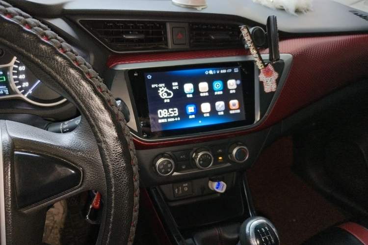 Used Nissan Lannia 2016 1.6L Manual Cool Edition
