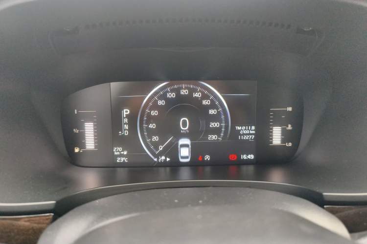 Used Volvo S90 2017 T4 Zhiyuan Edition