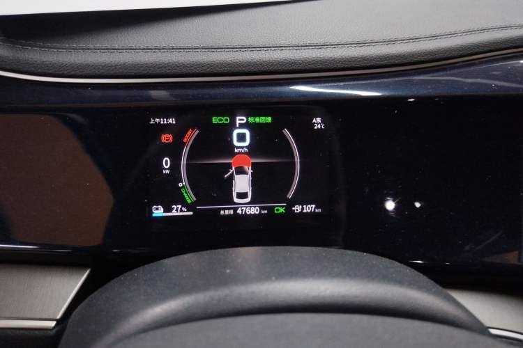 Used BYD Qin PLUS 2021 EV 400KM Luxury Model Instrument Cluster