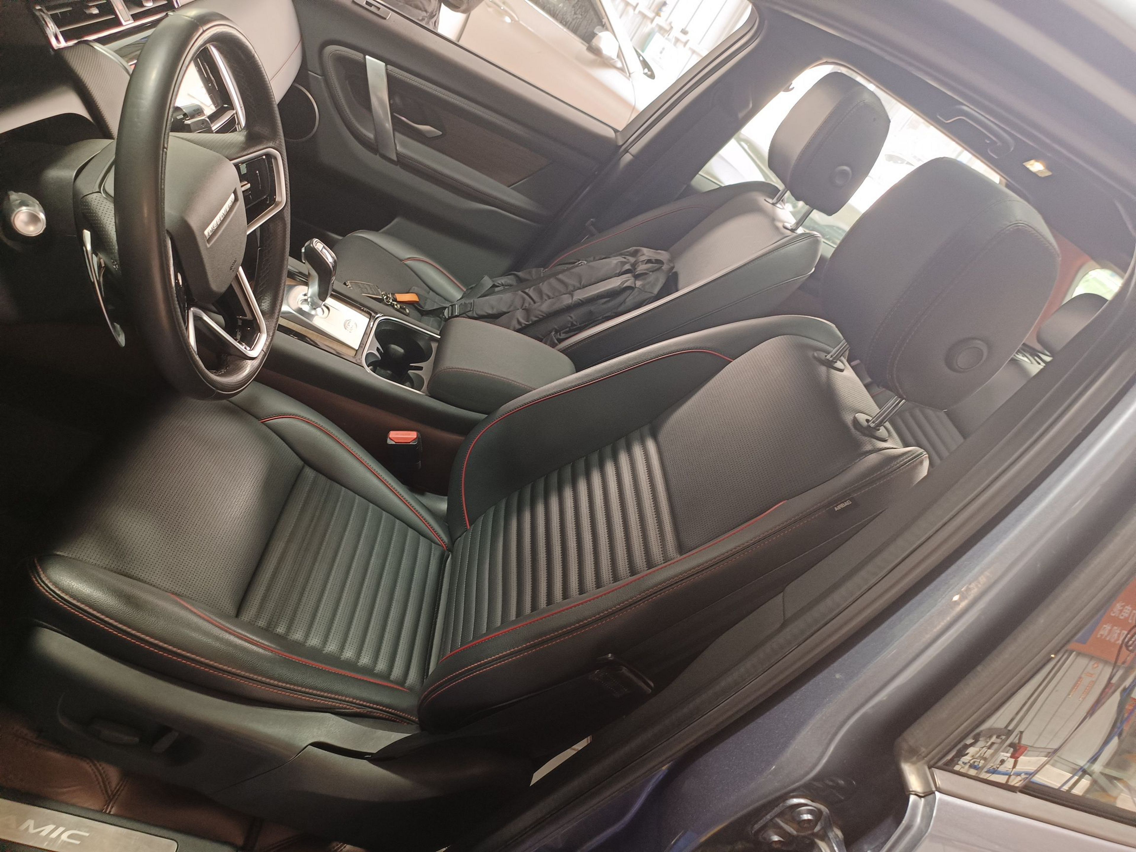 Interior delantero
