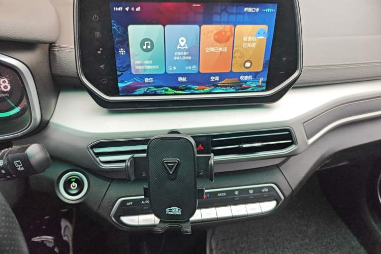 Used BAIC Beijing EX3 2019 Xianshang Limited Edition Audio And AC Panel