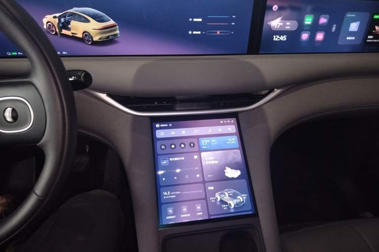 Used IM LS6 2025 Long-Range Lingxi Smart Enjoyment Edition