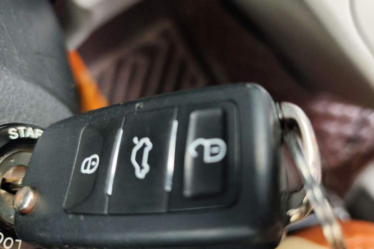 Used JAC Refine M3 2015 Maker Edition 1.6L Luxury Version Vehicle Key