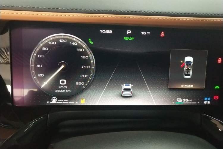 Used Tank 500 New Energy 2024 Hi4-T
