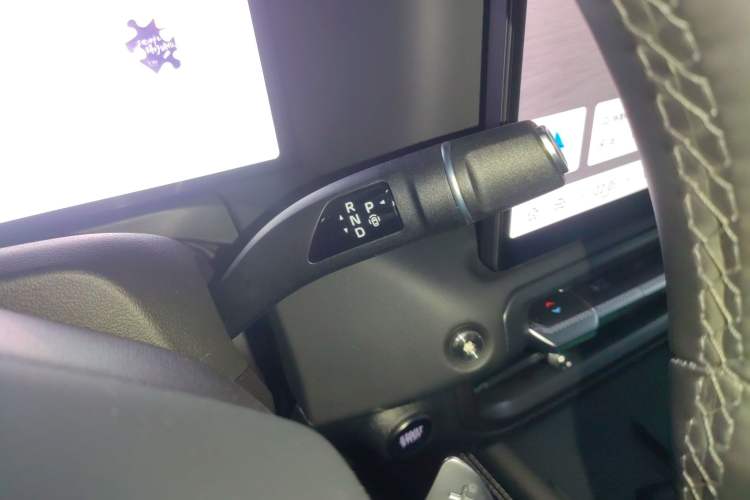 Used Tank 300 New Energy 2025 Hi4-T Gear Lever