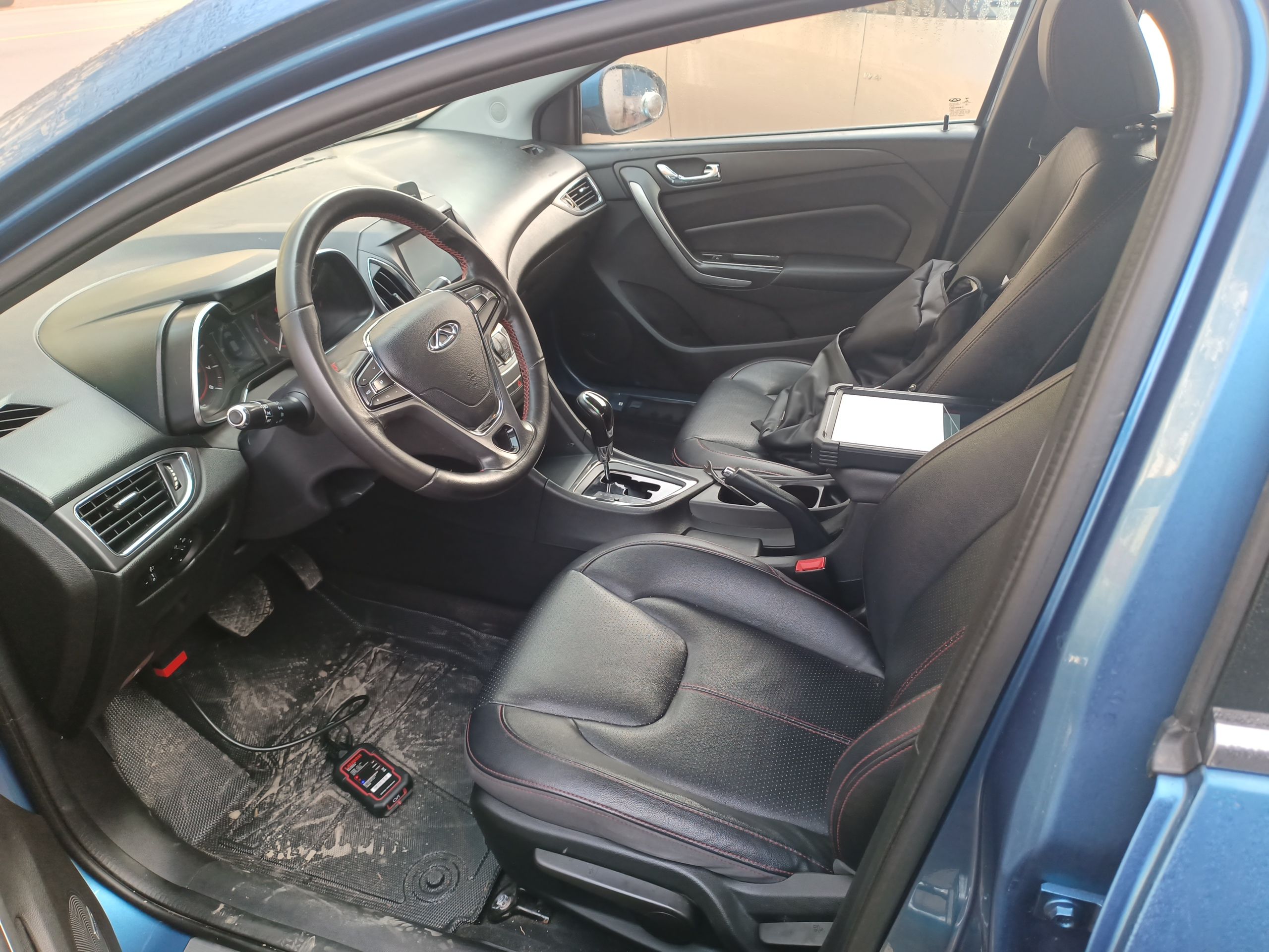 Front Interior