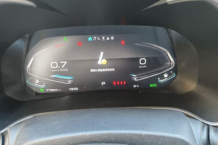 Used Wey VV6 2021 2.0T Two-Wheel Drive Smart Plus