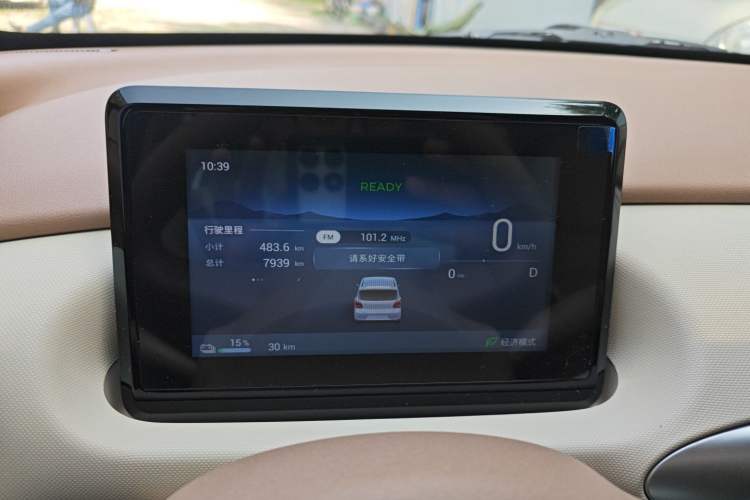 Used Wuling Hongguang MINIEV 2025 Four-Door Version Advanced Edition
