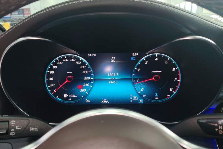 Used Mercedes-Benz GLC 2021 GLC 300 L 4MATIC Dynamic Model