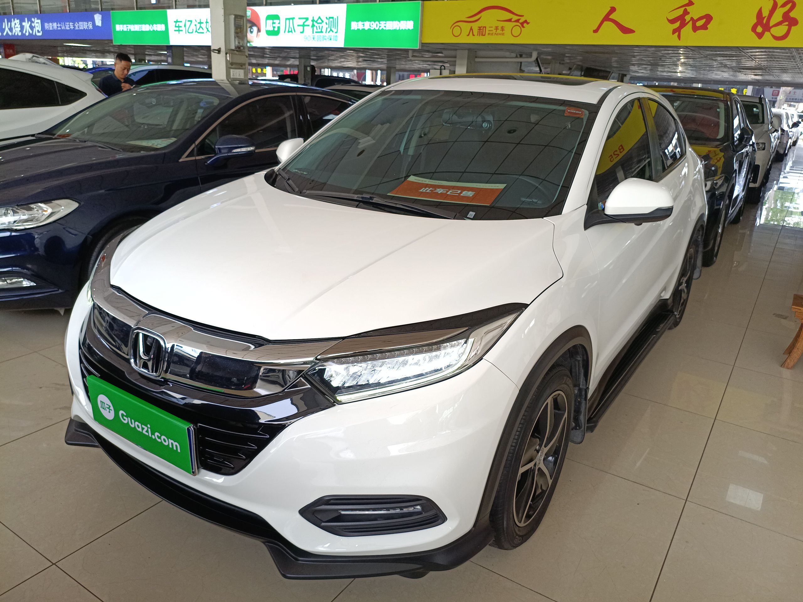 Parte inferior delantera