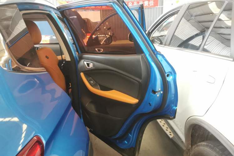 Used Chery Tiggo 7 2016 2.0L CVT YAOZHEN Edition