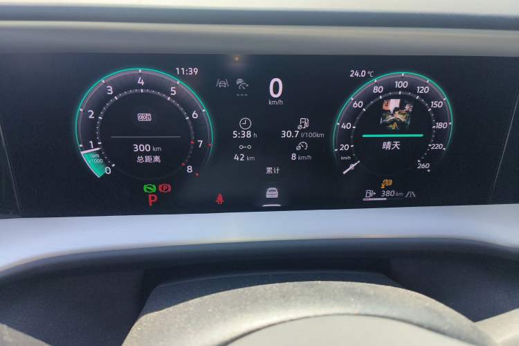 Used Volkswagen Teramont 2025 Tiguan Pro 450TSI Four-Wheel Drive Summit Edition
