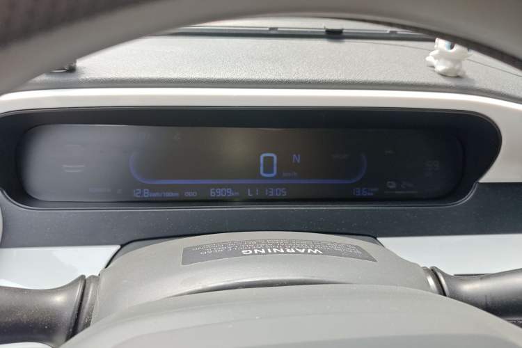 Used Geely Galaxy Panda 2025 210km Panda Kart Instrument Cluster