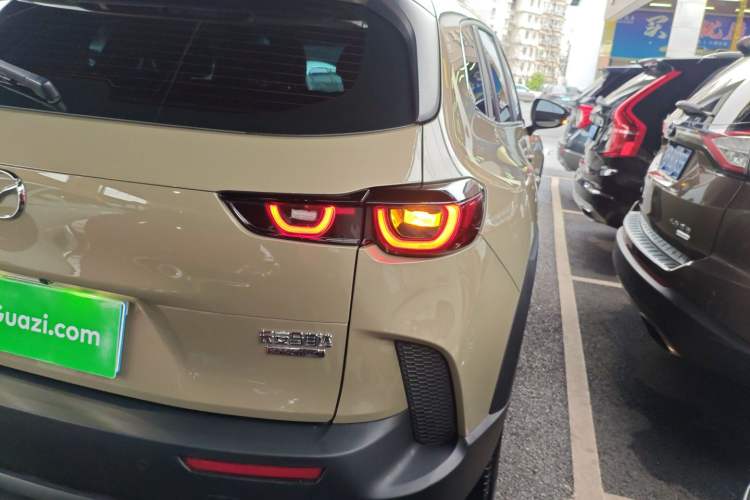 Used Mazda CX-50 2023 2.0L Leading Edition
