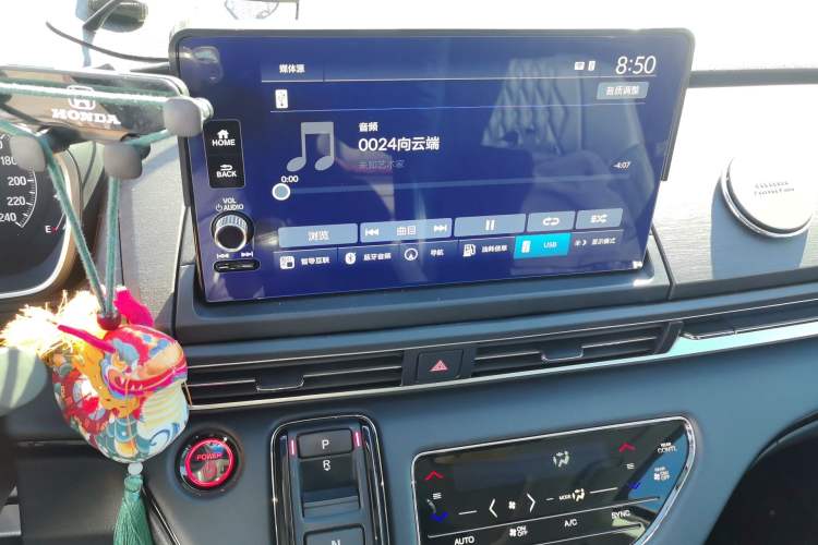 Used Honda Elysion 2022 2.0L eHEV Luxury Edition Audio And AC Panel