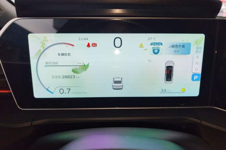 Used Geely Auto Binray 2022 Binrui COOL 1.5T DCT Electric Edition
