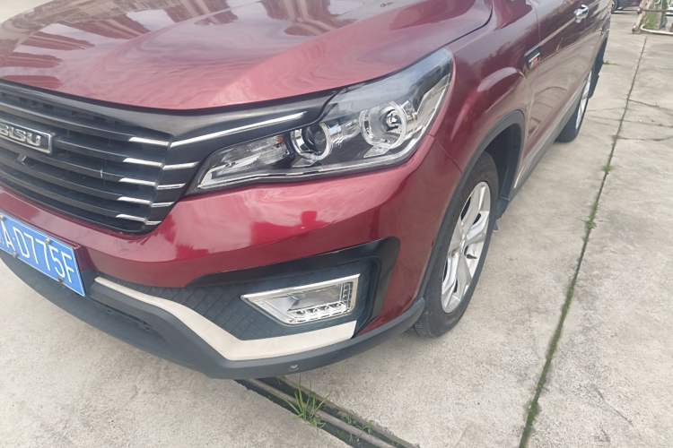 Used Bisu T5 2017 1.5T Manual Luxury Model