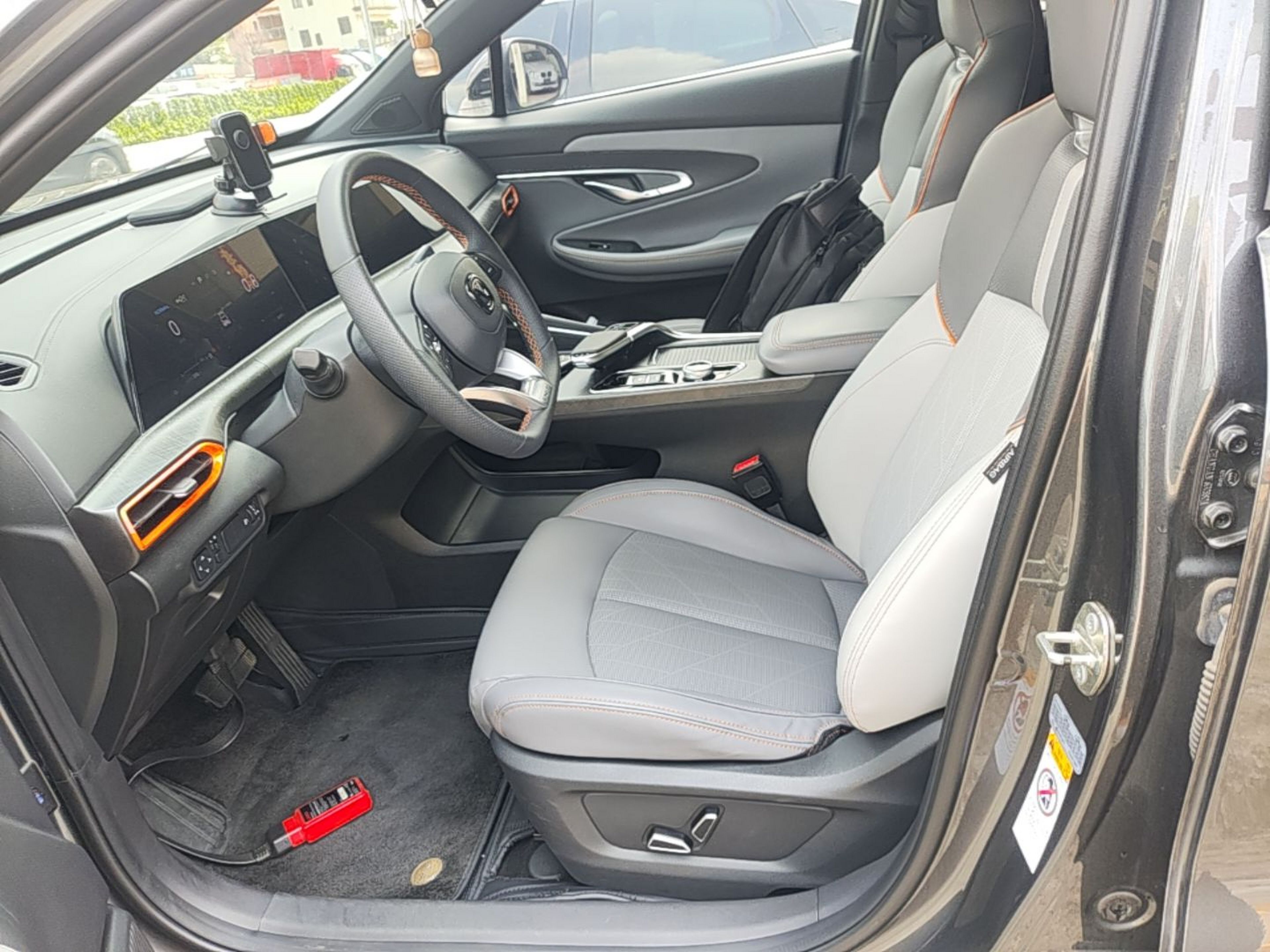 Front Interior