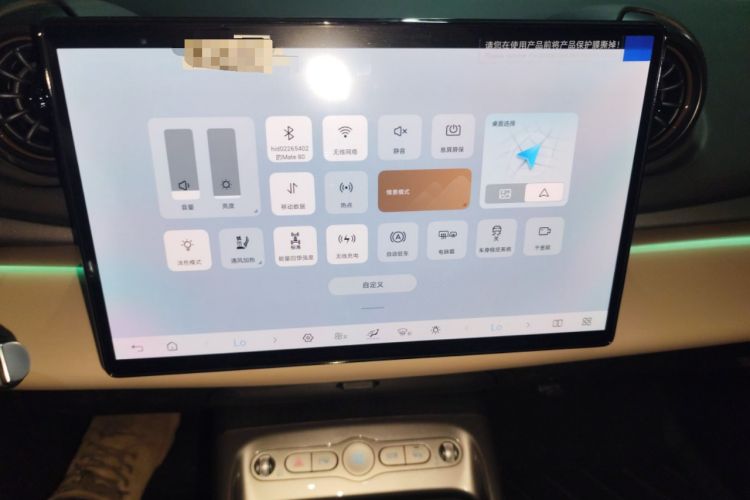 Used BYD Dolphin 2025 Intelligent Driving Version 410 km Fashion Edition
