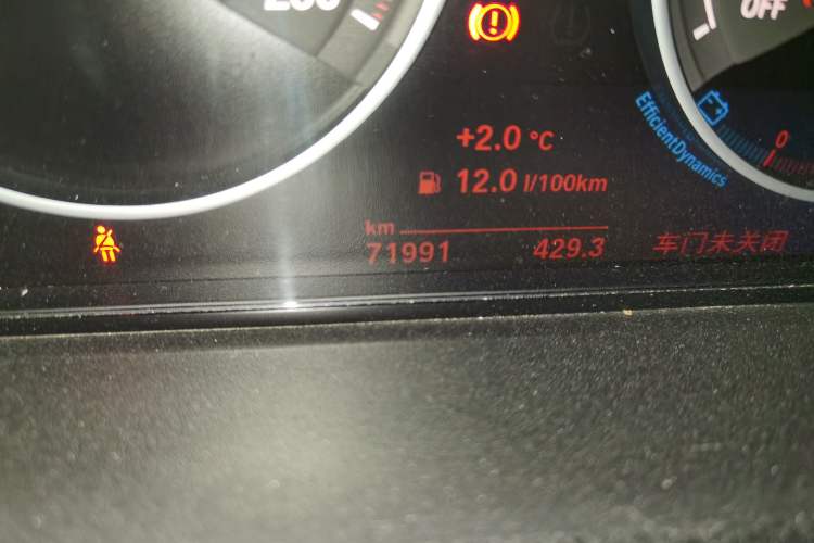 Used BMW 3 Series 2018 320i M Sport Package
