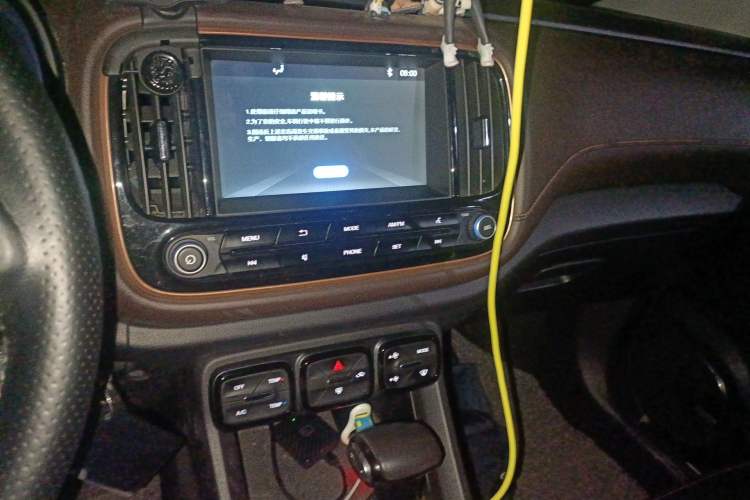 Used GAC Trumpchi GS3 2017 150N Automatic Elite Edition Audio And AC Panel