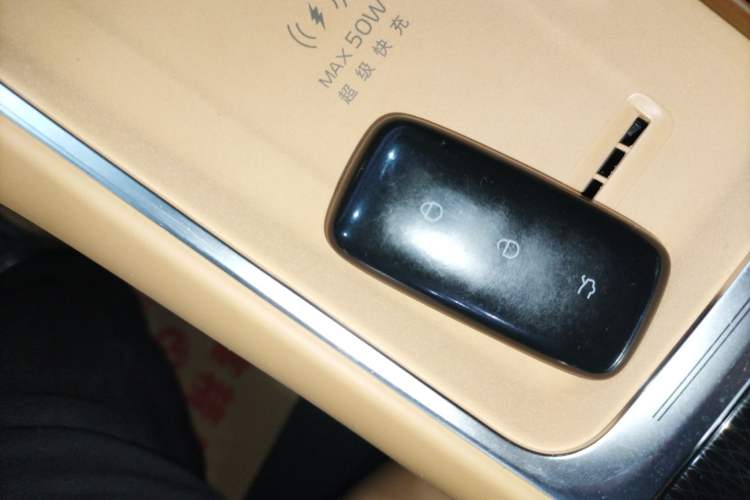 Used Geely Galaxy Galaxy Xingjian 7 EM-i 2025 120km Exploration+ Version