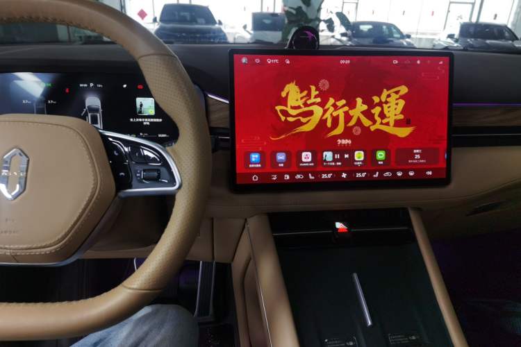 Used Hima AITO M7 2024 1.5T Intelligent Driving 4WD Ultra Version 6 Seats
