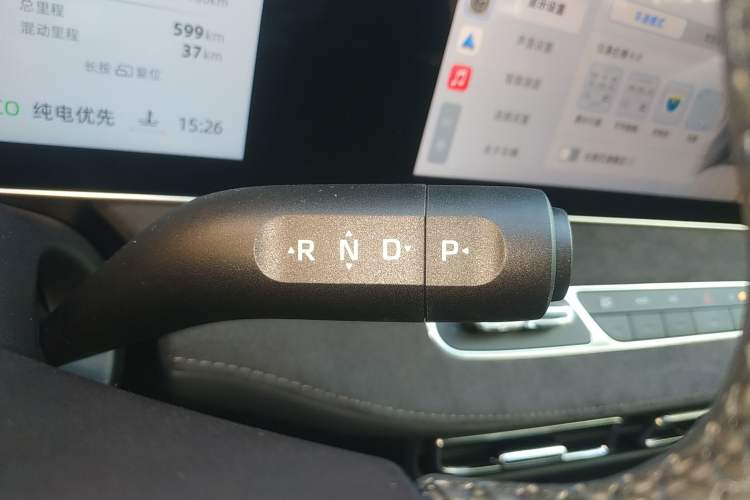 Used Roewe D7 2025 DMH 125km World Champion Excellence Edition