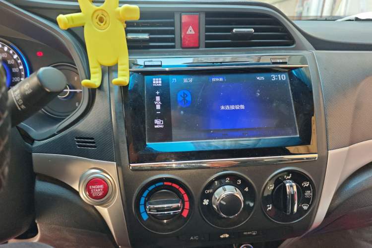 Used Honda Crider 2016 1.8L CVT Luxury Edition