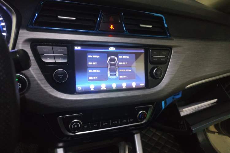 Used Geely Auto Vision X3 2017 1.5L Automatic Elite Model Audio And AC Panel