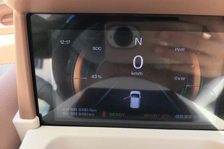 Used Bestune Pony 2026 Model 222km Cute Horse Plus